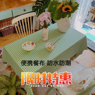 ����¶�I������ˮ����Ӻ�Ұ�Ͳ��¿���t��走����ͥԺ��̨����