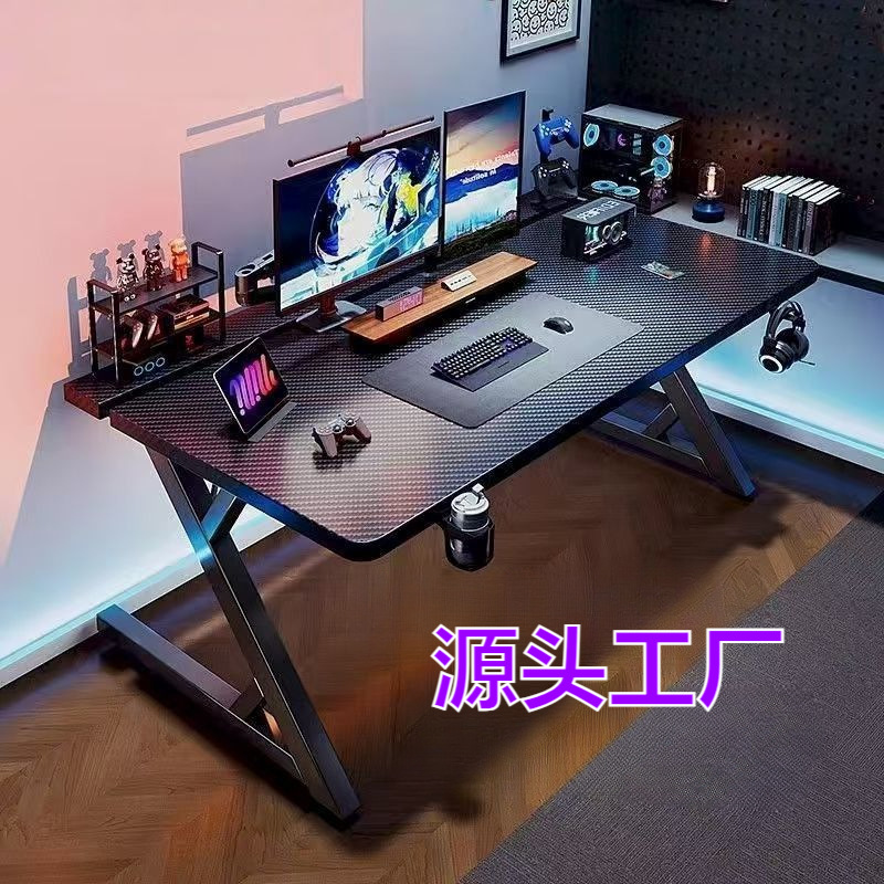 E-Sports Desk, Computer Desk, Desktop Technology Simple Desk, Home Desk, Can Be Equipped with Robotic Arm, Carbon Fiber Desk, Gaming Desk