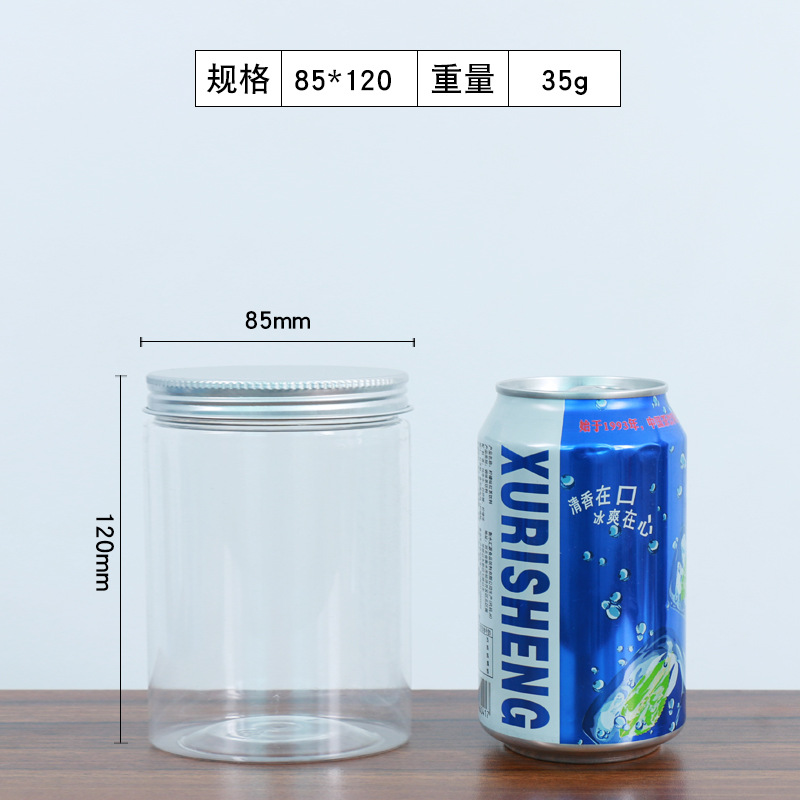 Cubierta de aluminio de plástico transparente tarro de comida en stock al por mayor nueces granos merienda miel sellado tarro botella de boca ancha para mascotas