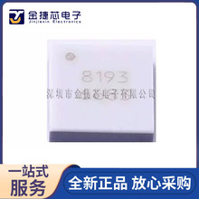 ȫ��ԭװ HMC8193LC4TR ˿ӡ8193 ��װCLCC-24 RF��Ƶ��ICоƬ