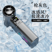 超高速强力劲风小风炮超长续航节能暴力手持风扇usb便携随身户外
