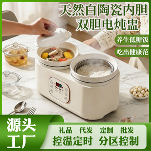 �๦���մ�늟��ȫ�Ԅ�����늳�������Ҝ�����냺�oʳ늟��