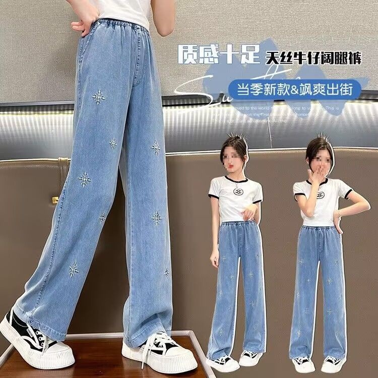 大泽工具_20250502221011