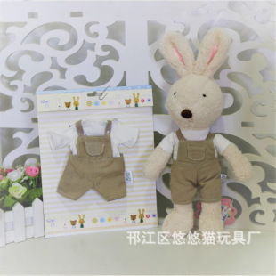 �S�r���l ɰ���� ̫�����·� ��� ��Q�b DIY��ͯ���Y��