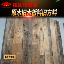 ���fľ�^�L���fľ���ϹŲ͏d���ȏd��b��������b��021