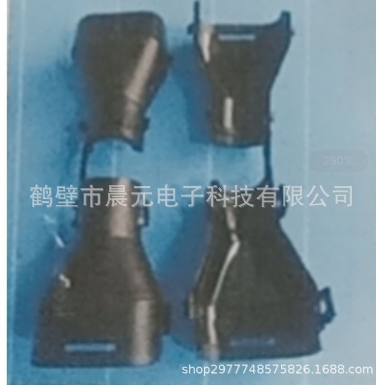 车用接插件 护套 尾夹管卡 适配 DJ7163Y-2.2-21 6181-6457