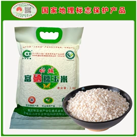 玉米;蔬菜罐头;待煮面条