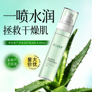 ޢ���J�C�̝����wˮ���F�aˮ���ˮ�����澏���w���yˮ�澏����