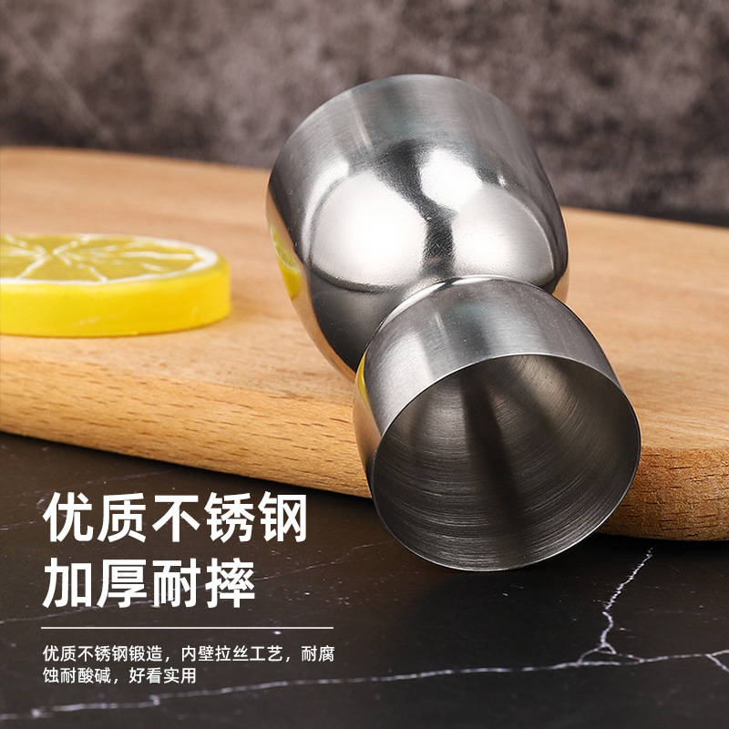 跨境雙頭圓形量杯酒吧調酒專用不鏽鋼量杯盎司杯調酒計量杯