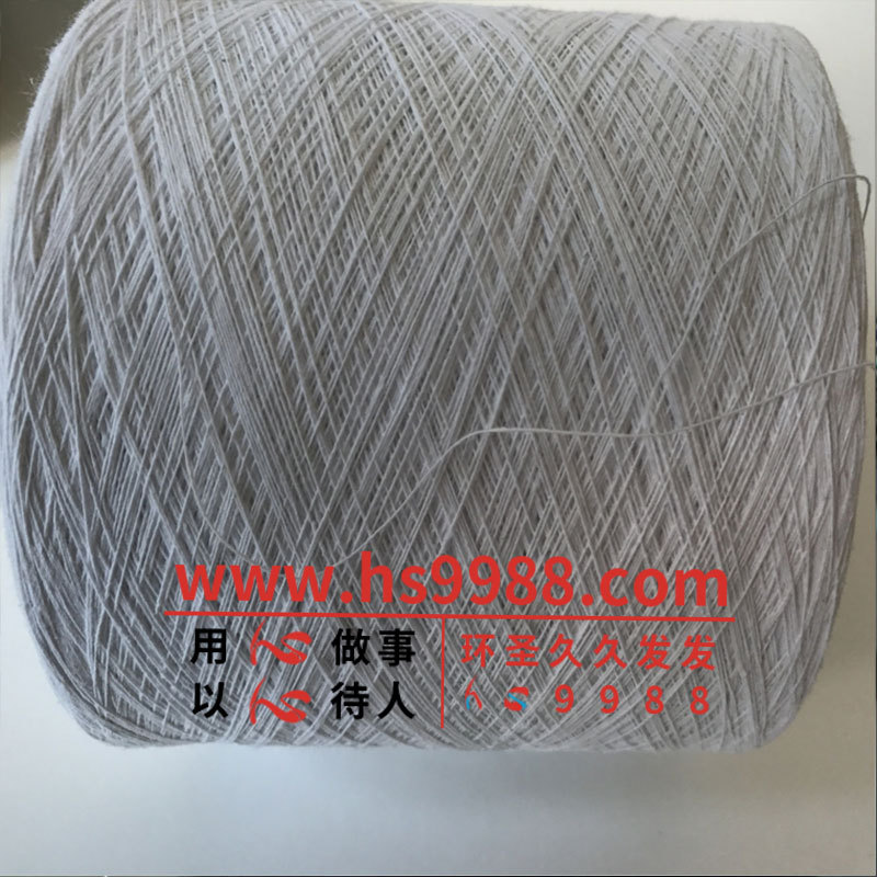 7支8s漂白涤棉纱拖把纱电缆包芯织带抹布窗帘布雪白强拉力涤棉纱