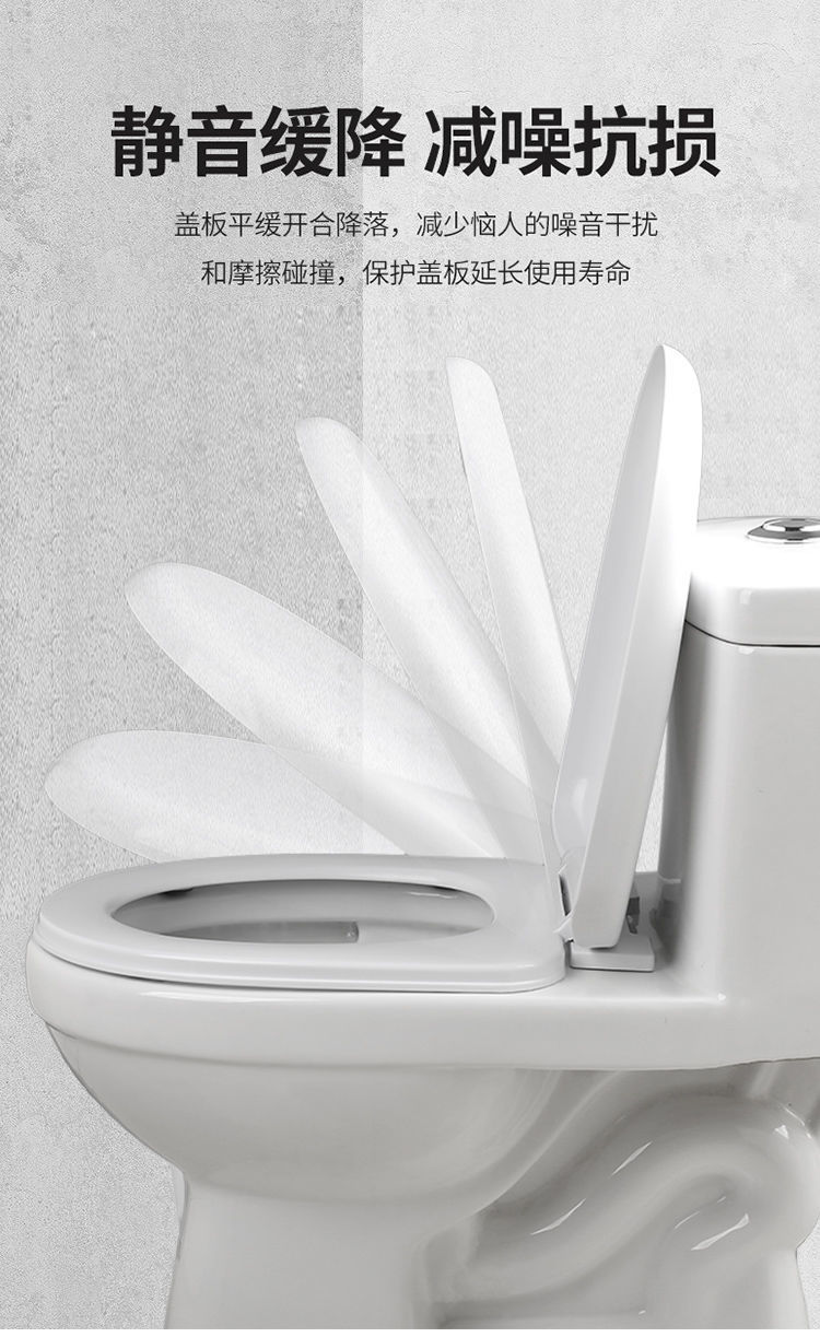Universal household thickened slow-lowering old-fashioned toilet seat covers, V-shaped, U-shaped and O-shaped toilet seat accessories undefined