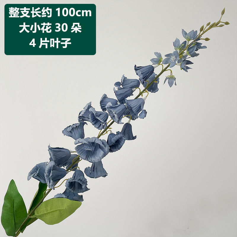 Haze blue long branch lily of the valley