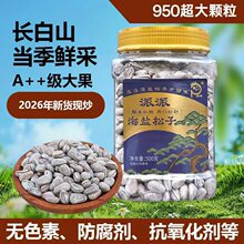 ��؛���}���ӳ���950�w�����b�ք������t������ʳ�Թ��F؛���l