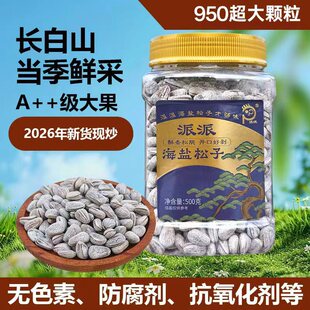 ��؛���}���ӳ���950�w�����b�ք������t������ʳ�Թ��F؛���l