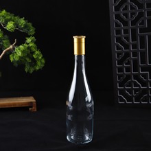 500ml���w�վ�ƿ475ml���w�վ�ƿ�׾ƿ�ƿ�Ӻ����ھ�ƿ���bƿ