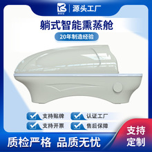 Դ�^���S��ʽѬ��̫��œ��������ʽѬ��œ����Ժ�Һ���œ�a��