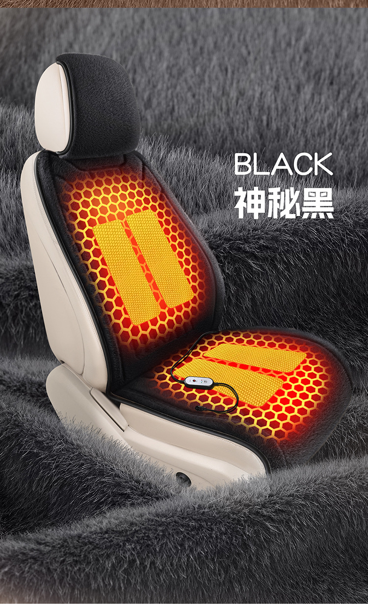 2025 New Ferret Velvet Graphene Heated Stuffed Winter Car Cushion Car Single Seat Cushion Three-Piece Set