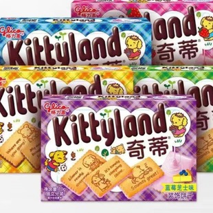 ��������يA���b��70g���ζ��ͯɉT�ӊA������e��ʳ