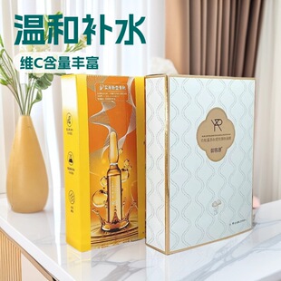 ����Դ �SC�x���杙�����Ĥ ���ɶ������w���w��Ĥ 35gʮƬ�b