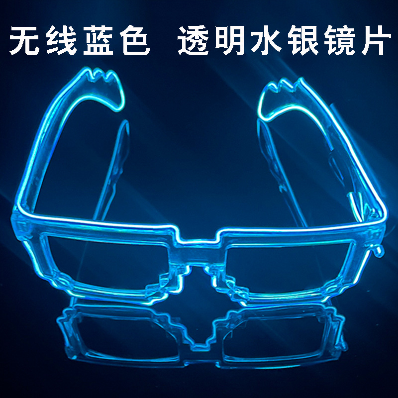 Fresco LED inalámbrico mosaico gafas luminosas discoteca rendimiento Dance party disco flash gafas props