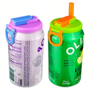 T 13943 Can straw cover �����������w�羳���uͨ���Q