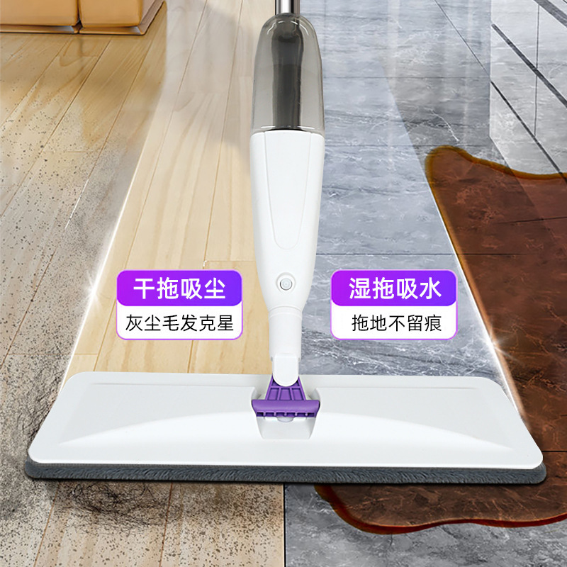 噴水噴霧平板モップは家庭用の床を拭きます。|undefined
