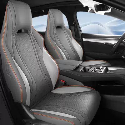 Modelə uyğun (Original) oturacaq örtükləri dmi seat covers, full coverage - sky-gray-standard-edition-note-the-model-year-front-row-fully-covered-rear-row-partially-covered