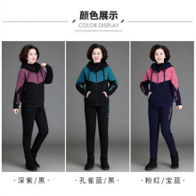 中老年加绒加厚运动套装女秋冬中年妈妈装洋气外套冬装休闲两件套