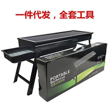 �����ܟ����t�����yʽ���P䓼�ͥȫ�׹��ߟ����t�ӿ����ۯB�¿�