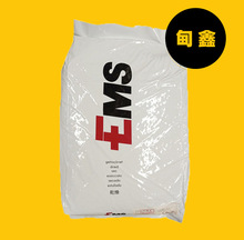PA12瑞士EMSGrilamid L 20 LF grey中粘添加石墨低磨损传动设置用