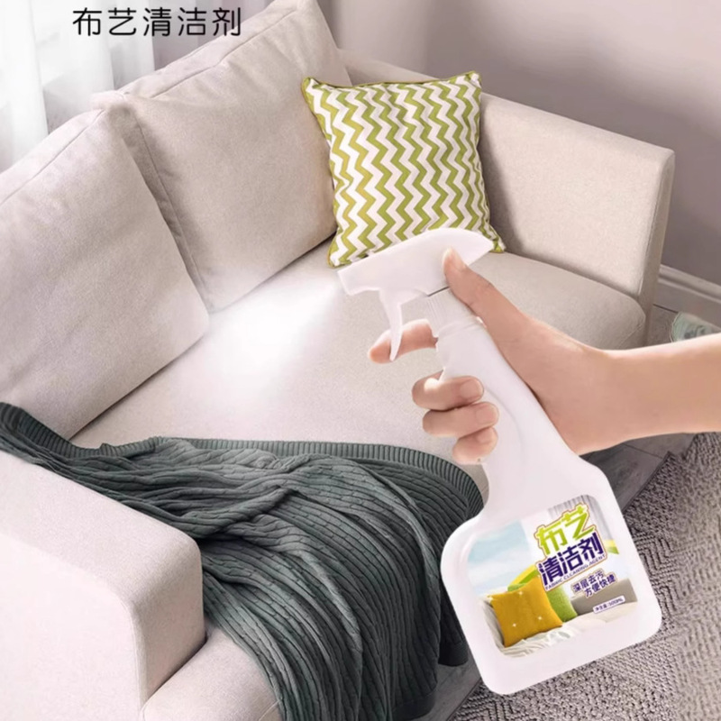 家用布艺清洁剂沙发除垢免水洗科技布布艺地毯床垫多布艺清洗干洗|undefined