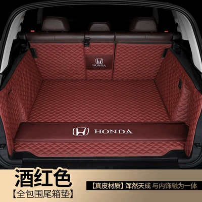 Trunk Mat, Honda Crv Haoying Xrv Binzhi - genuine-leather-model-burgundy-thread-trunk-full-surround-other