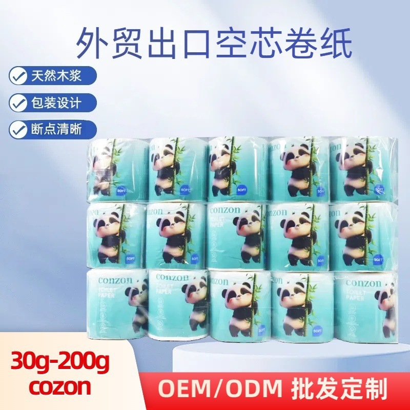 Exportado a EE. UU.: Rollos de papel higiénico de calidad de 120 g, papel higiénico de rápida disolución, papel higiénico sin núcleo.