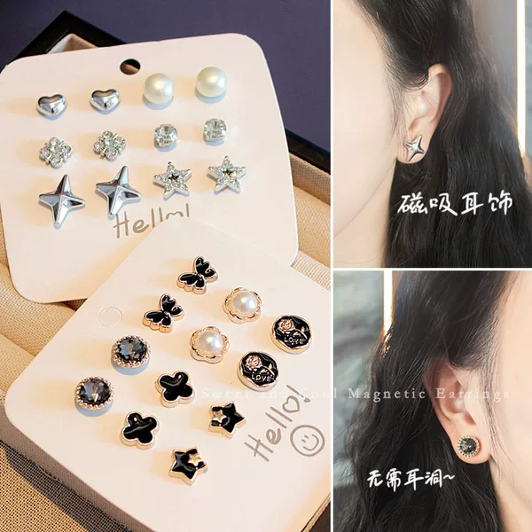 Fashionable and Exquisite Water Drop Earrings for Women, Niche Light Luxury with a High-End Feel, Dazzling Zircon, Internet Celebrity Style, Suitable for Commuting, Gift