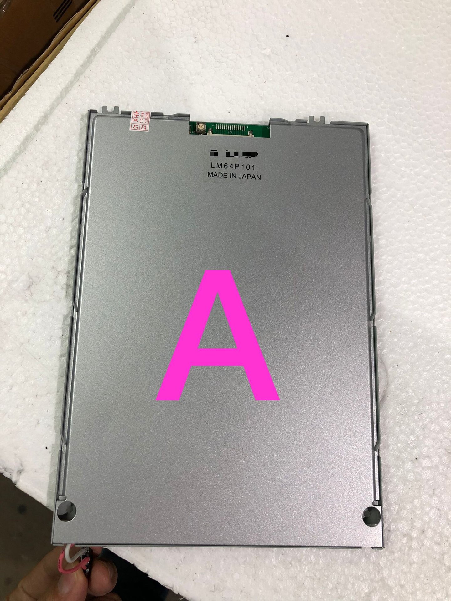 原装现货出售显示屏 LM64P101 拍前请联系客服确认型号和参数