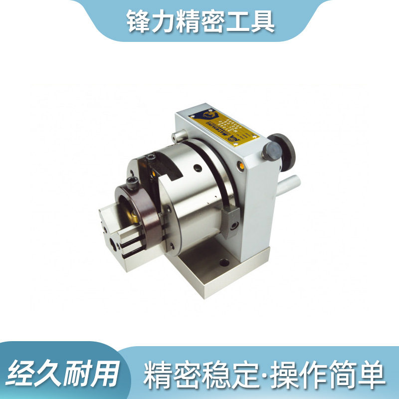 磨床双向冲子研磨器MCL-450冲子成型器31045台湾米其林代理