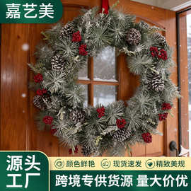 新款圣诞花环挂件壁挂pe花环酒店商场场景布置道具圣诞节装饰品