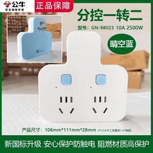 ţֿƷչDQ๦ܲһDһD