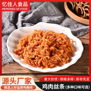 ��˺�u��z �� �b���u����l �ɸߵ��� ��ʳ���e��ζ ���� ����