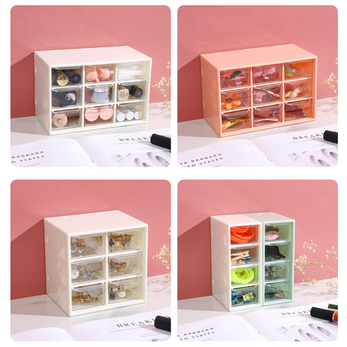 9-grid mini desktop drawer-type storage box ins Korean style storage transparent jewelry Jiugong spelled bean hand account organizer cabinet