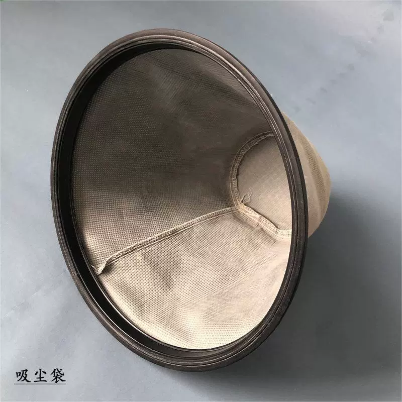 Пылесос мешок пылесос аксессуары мешок для мусора фильтр нетканый материал можно многократно чистить мешок для пылесоса