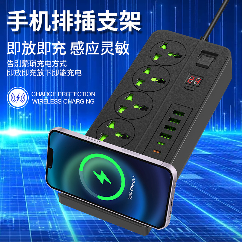 4-Port English Standard Timer Wireless Charging Multi-Position Foreign Trade Cross-Border USB Multi-Port Socket Outlet Power Strip Supply