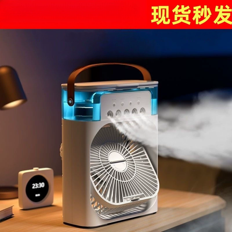 Вентилятор с функцией увлажнения и охлаждения для офиса, общежития, рабочего стола, мощный вентилятор с подсветкой, звуком и сильным потоком воздуха