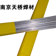 Ni207�~���l Ni207懻����l ENiCu-7��~�Ͻ𺸗l���z1.6/2.0mm