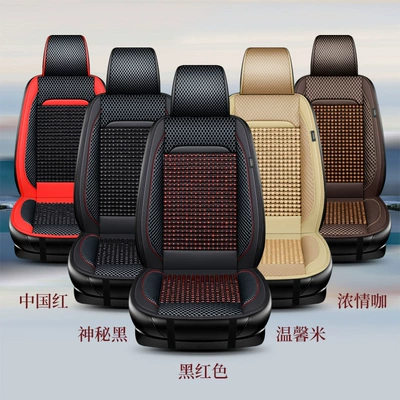 Mat Summer Truck Mat Passenger Car — Seat cushion, seat cover
