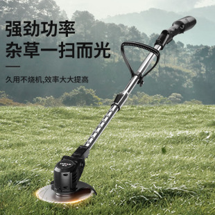 Electric lawn mower lithium battery lawn mower multifunctional small household handheld lithium battery lawn mower charging weeding artifact