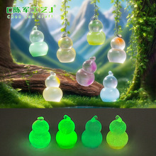 ΢���^����ҹ��������J �@ˇ�쾰diy�b�Ʒ�������������С�[��