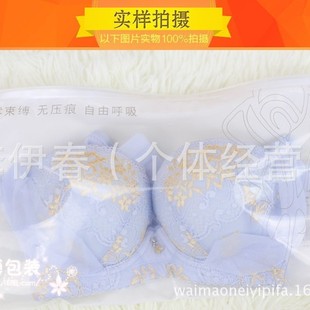 Agent Packaging Bags, Shapewear Underwear Packaging, Pvc Bags, High-End Underwear Packaging Bags, Underwear Bra Drawstring Bags