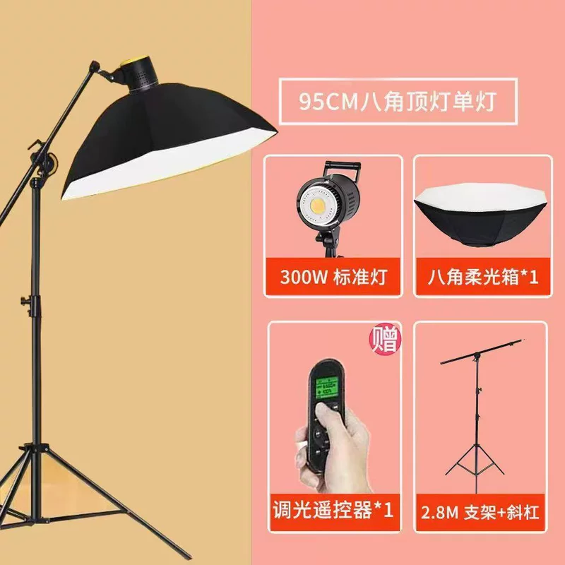 Fill light, lightweight LED lights, photography props