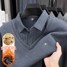 针织衫套头假两件冬季加绒男t恤翻领加厚爸爸装毛衣一体绒保暖衣